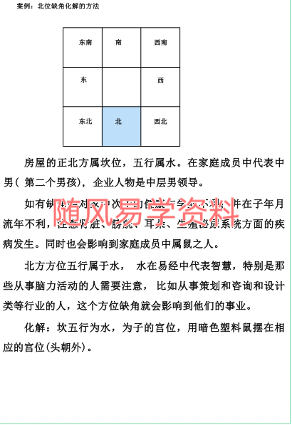 VJ20NW~C}RO2PO%4`BN)[_G.png