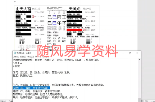 PZBKX4`IC3P9K}EN3UU0CJW.png