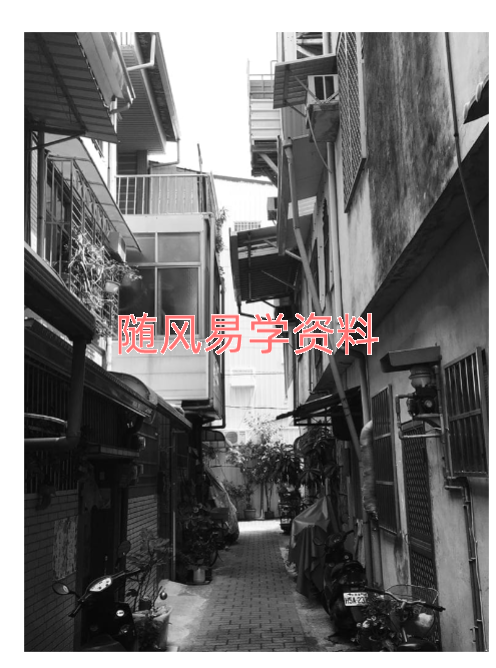 王信宜  学风水断疾病  一本就上手414页