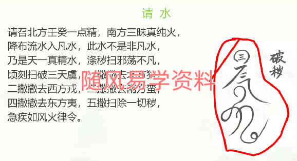 举桢  三元法教1.2.3部合集