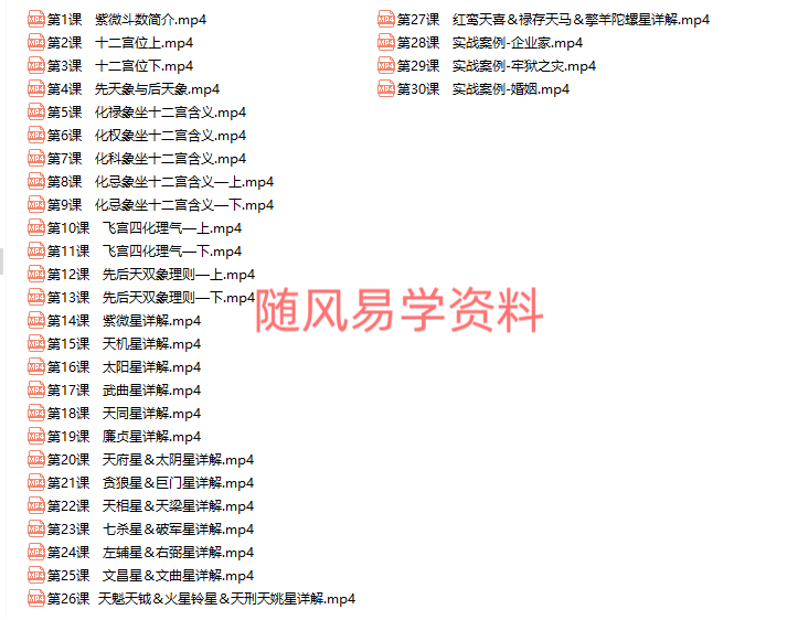 IEOIFS@U2`FPHQ5LCT4~SR3.png