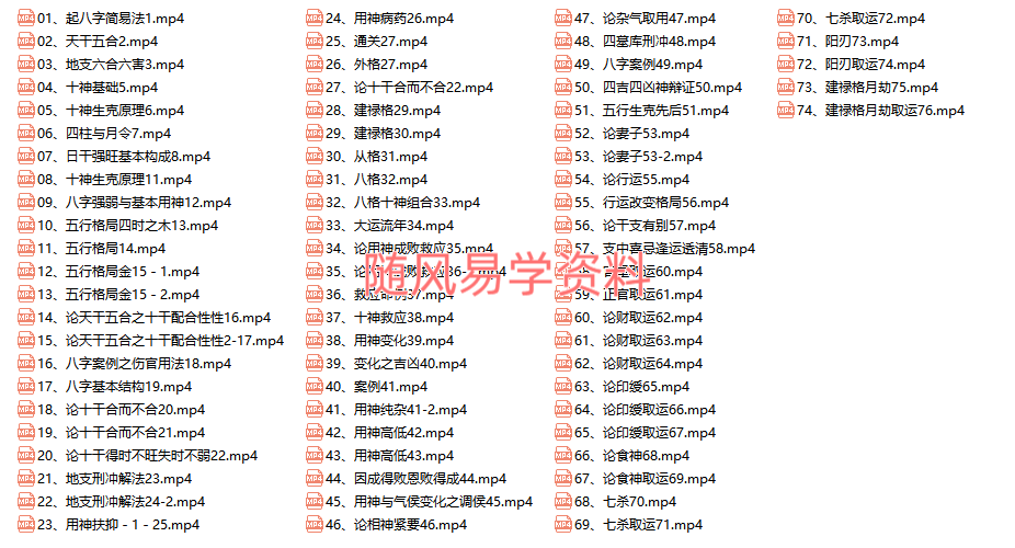 7I0BEYH9)}M)OTERL`_TH8E.png