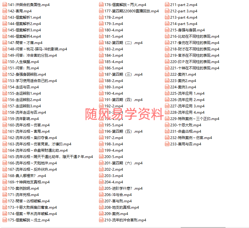 IFMX6)`XPB%FGJ[MKKR4V7W.png