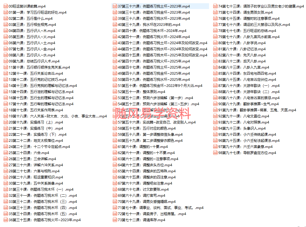 K64N`)@J)O5}5@X5~AT5]FO.png