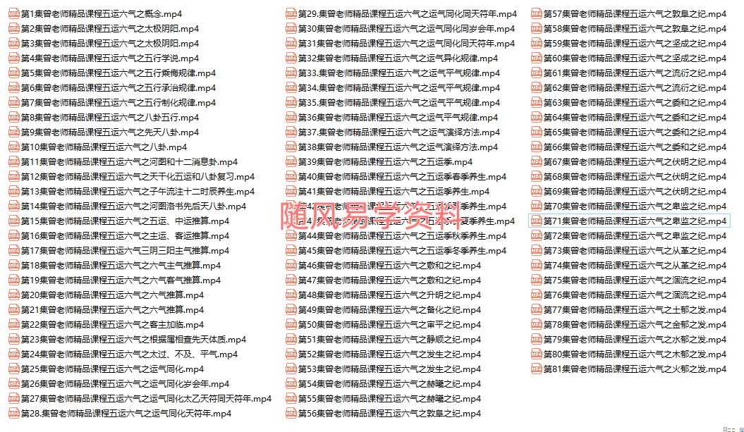 @[WFZ}PZN}FYR$(54{X~IN1.png