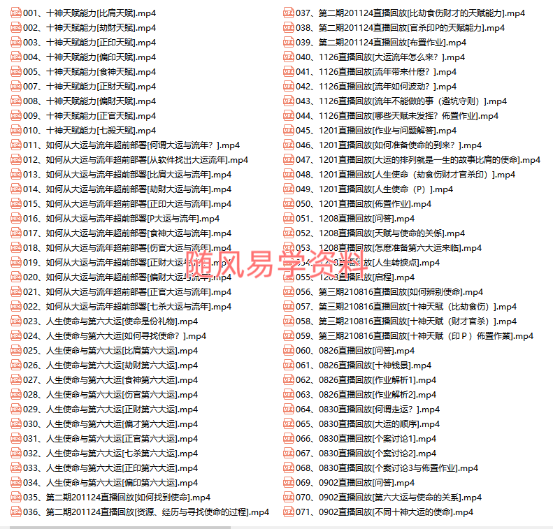 HF$)VDCARMLXB$)4FM%NFPC.png