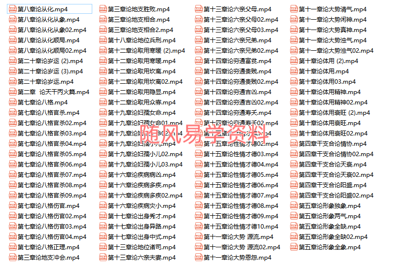 N@8HDIT{%1JIK(D3`71STI9.png