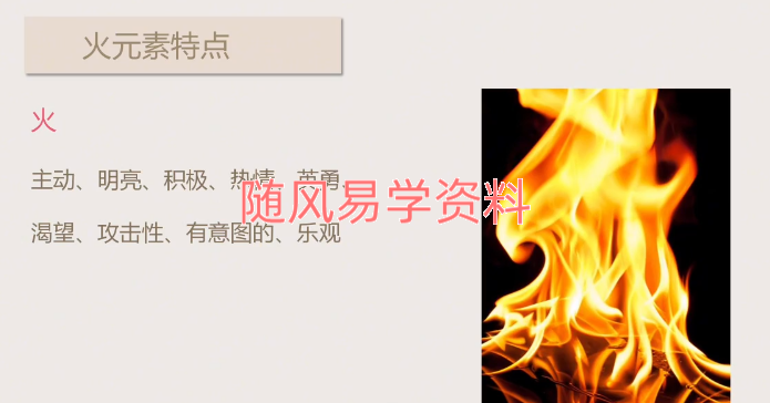 snas   21天塔罗速成变现班视频24集+进阶版视频21集