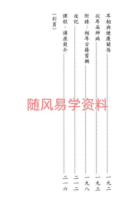 K}JUU4MBO%Q66%P(K3[T6DM.png
