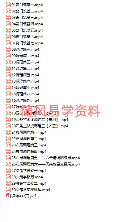 Y@AM0VMVFQD7P3A9()_`C0V.png