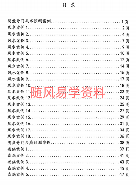 BKCYBAI`Q9F)F}J7~_BK5%U.png
