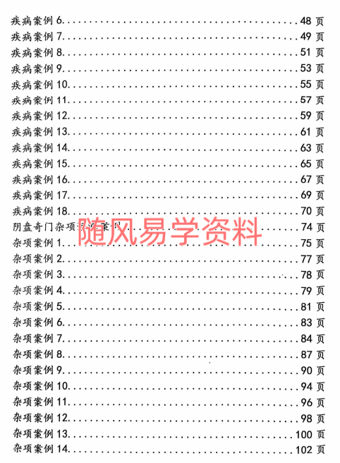 %]F8F}4]70E(R2QDXB3PPJ5.png