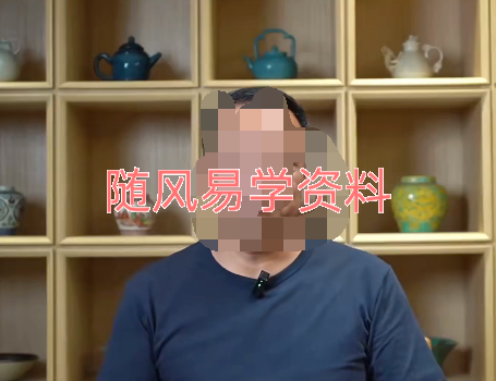 么学声2025年6月奇门遁甲深度班视频28集