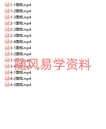 UI$JIXG`GH}HQ[V5S))I4SP.png