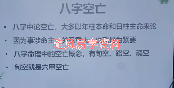 GFP[}OJQY7Q}NXFXDKP`SL3.png