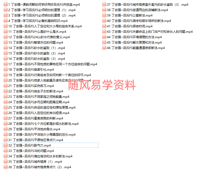 XV(HD)VP581)IYJ(YK5X7M0.png