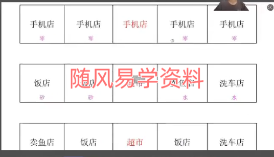 [@7VNU(0$O]}[88FUJQAARF.png