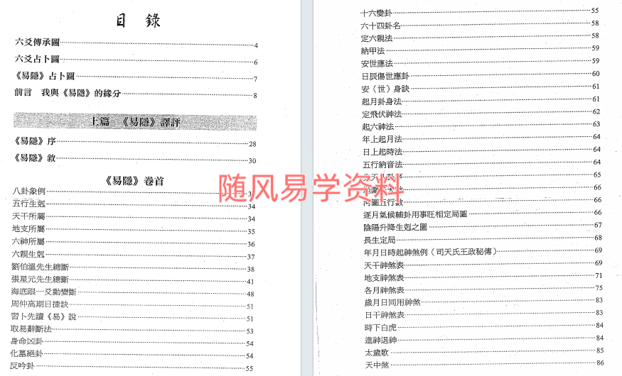 dbdc160df57a1f2a122d596856ed4cc7_720.png