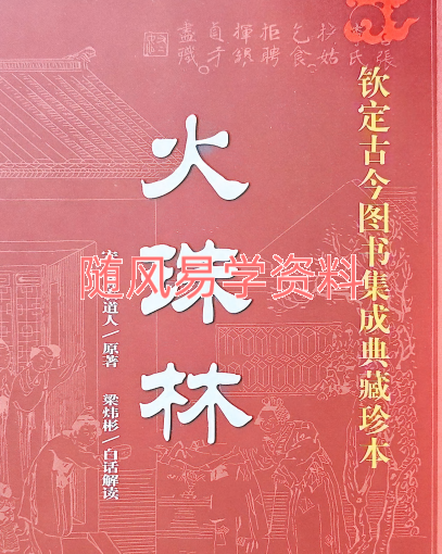 97229f952b447015d4abe1f579fed1c5.png