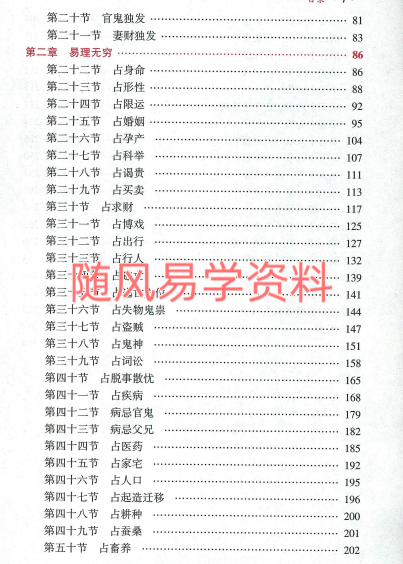 7e0c6d3ce462ed5887d8c2478e66bcea.png