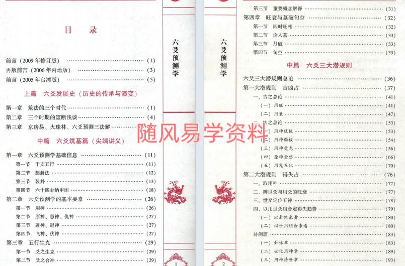 310b028c6fd48935d2afca4293bdc50e.png