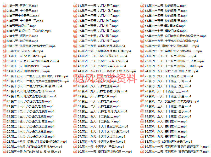 777e1b0b9f269112eb3694bf06f6a9a8.png