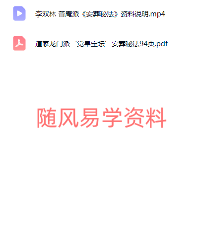 5360c14e9c4d9716f57dd64403162fb1.png