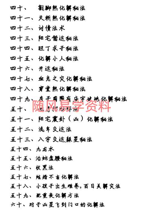 4590df13222083c17d3ae68c8d7239fb.png