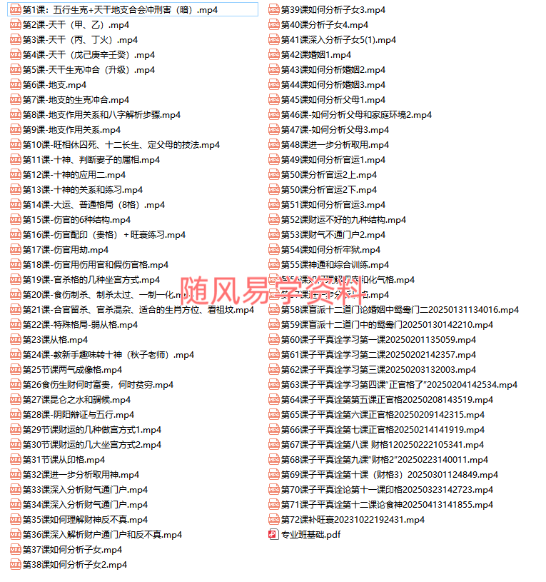 283d74301460fa4f71d8c1e9c38f77e9.png