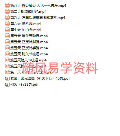 ecc75ef91ed520aac15681f3907bfe11.png